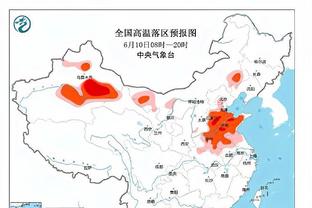 迈阿密日本行票价公布：最高2239元，最低248就能看梅西